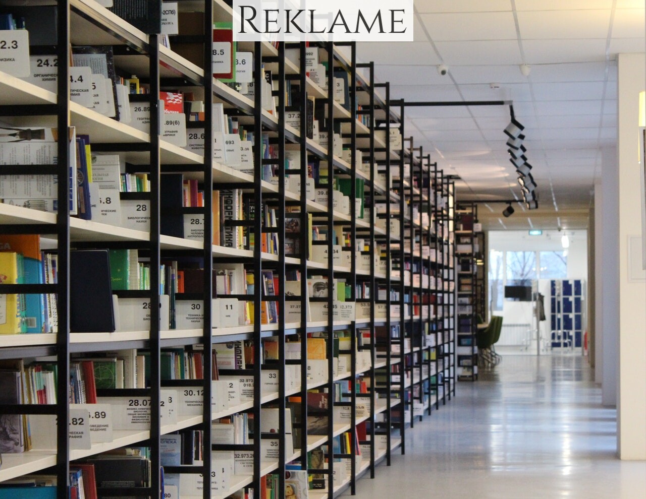 Lagerstyring til webshops